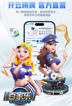 世界杯官网入口 传媒动态｜媒体账号安全与风控实操：账号矩阵权限管理、素材版权核验与申诉流程全解
