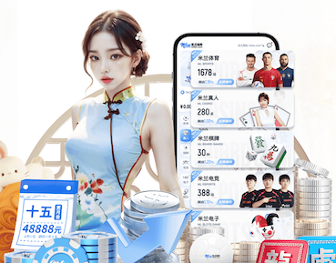 2026世界杯官网入口 什么是传媒？从品牌传播到内容增长的核心逻辑与常见应用场景