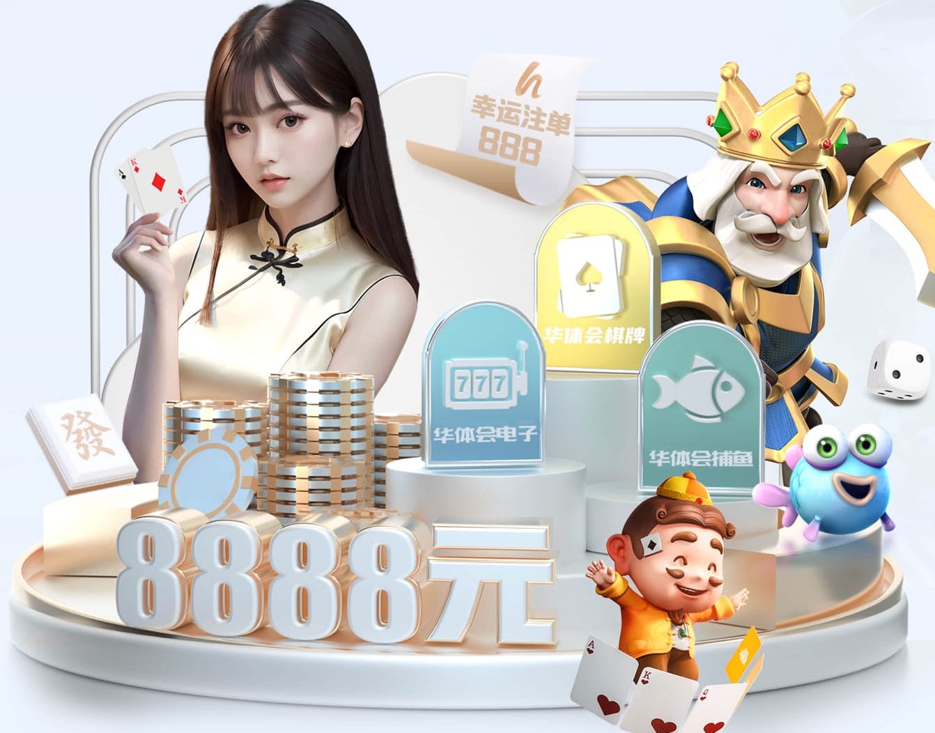 亚博体育 2026年AI智能门店运营新动向：客流分析、智能导购与会员营销如何重塑零售增长