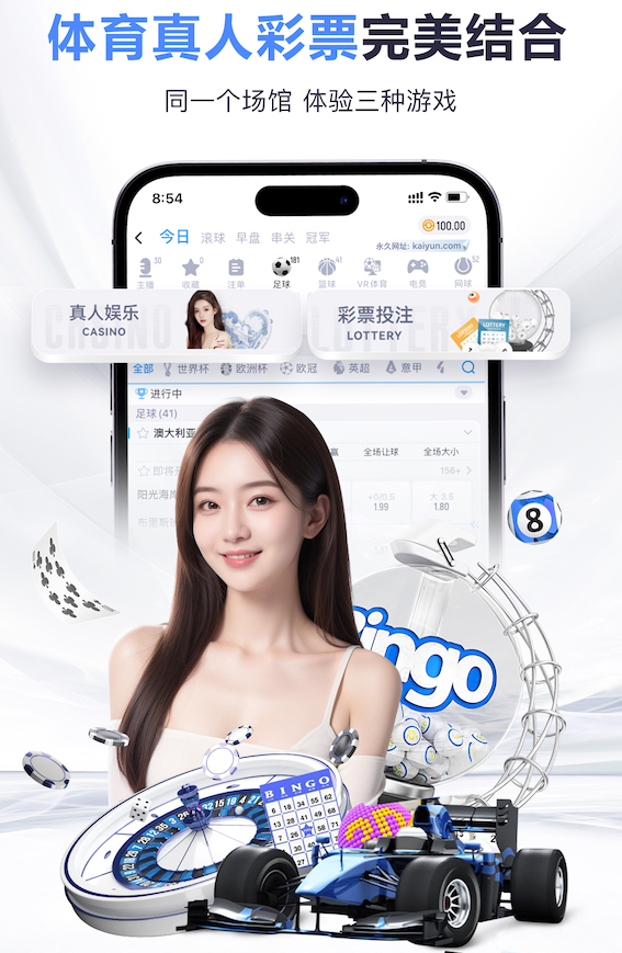 亚博体育 传媒动态｜媒体账号安全与风控实操：账号矩阵权限管理、素材版权核验与申诉流程全解 - 副本 (2) - 副本